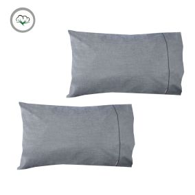 Australian standard pillowcase size new arrivals