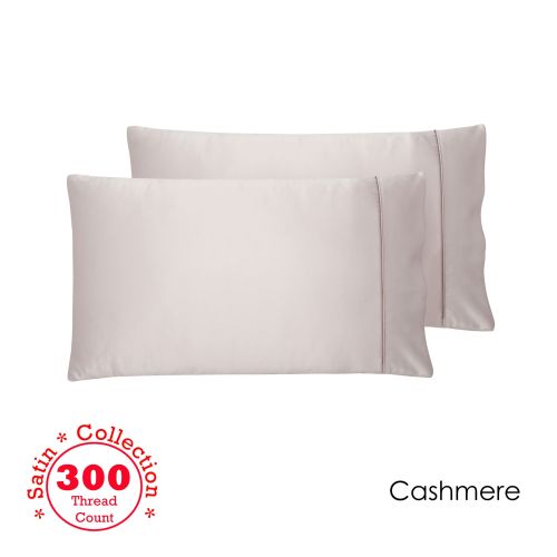 300TC Deluxe Essentials Satin Standard Pillowcases by Accessorize