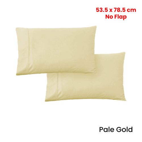 420TC Pair of Wrinkle Free Cotton No Flap Queen Pillowcases 53.5 x 78.5 cm