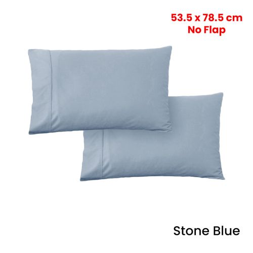 420TC Pair of Wrinkle Free Cotton No Flap Queen Pillowcases 53.5 x 78.5 cm