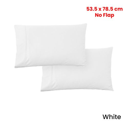 420TC Pair of Wrinkle Free Cotton No Flap Queen Pillowcases 53.5 x 78.5 cm
