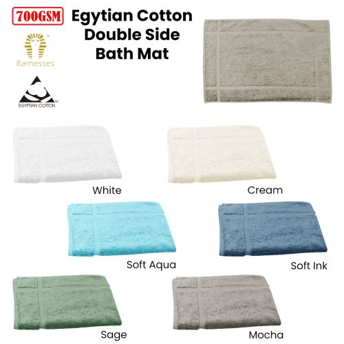 700GSM Egyptian Cotton Double Side Bath Mat 50 x 76 cm by Ramesses