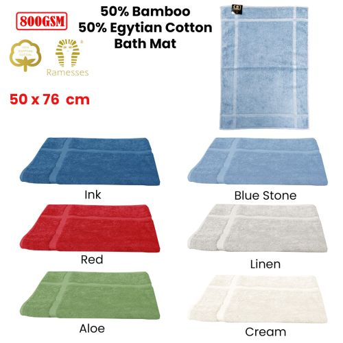 800GSM 50% Bamboo 50% Egyptian Cotton Bath Mat 50 x 76 cm by Ramesses