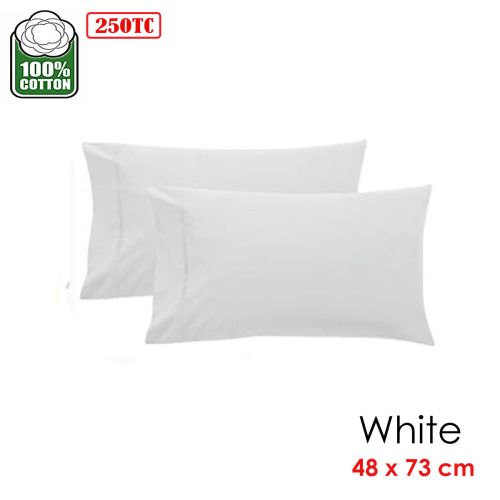 250TC Pair of Cotton Cuffed Standard Pillowcase 48 x 73 cm