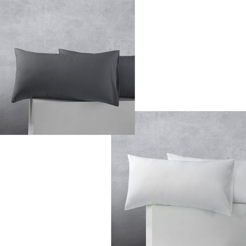 Pair of Cotton Polyester King Pillowcases 50 x 90 cm by Accessorize