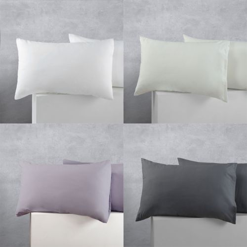 Pair of Cotton Polyester Standard Pillowcases 48 x 73 cm by Accessorize