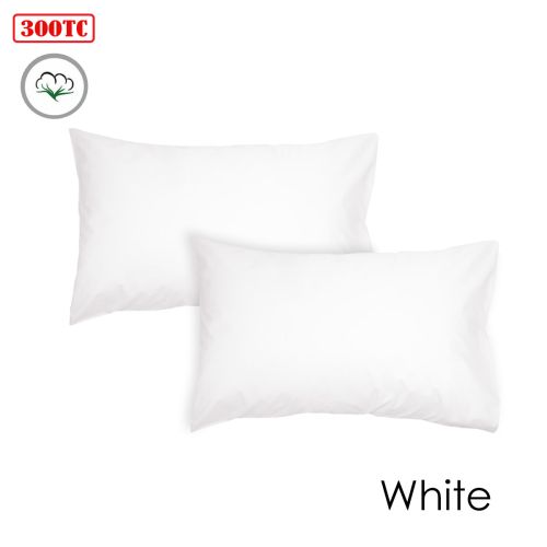Pair of 300TC Cotton Standard Pillowcases 48 x 74 cm by Algodon