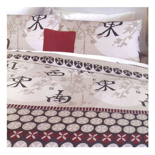 Orient Stone Polyester Cotton Quilt Cover Set by Apartmento
