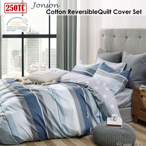 Jonson Cotton Sateen Reversible & Printed Quilt Cover Set by Ardor