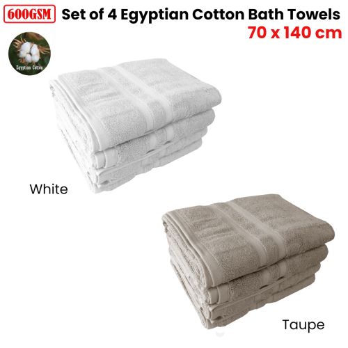 Set of 4 Lonsdale Egyptian Cotton Bath Towels 70 x 140 cm