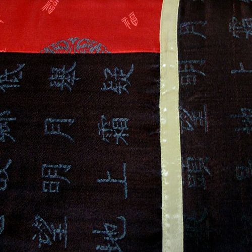 Aziz Jacquard Oriental Quilt Cover Set Double by Deco
