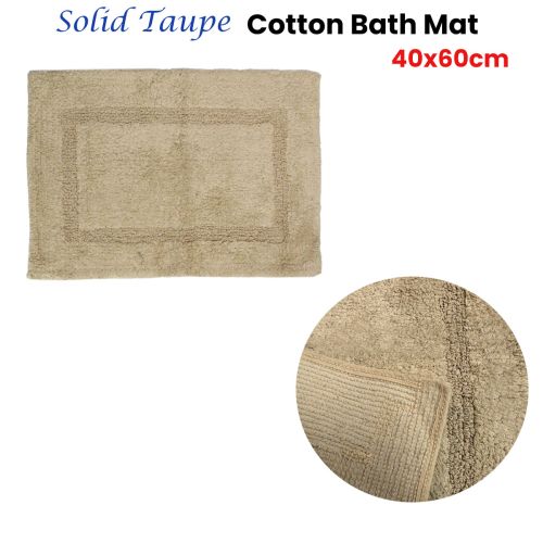 Solid Taupe 100% Cotton Bath Mat 40 x 60cm