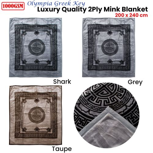1000GSM Olympia Greek Key Luxury Quality 2 Ply Mink Blanket 200 x 240 cm