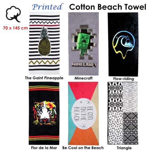 Assorted Printed Cotton Beach Towel 70 x 145 cm