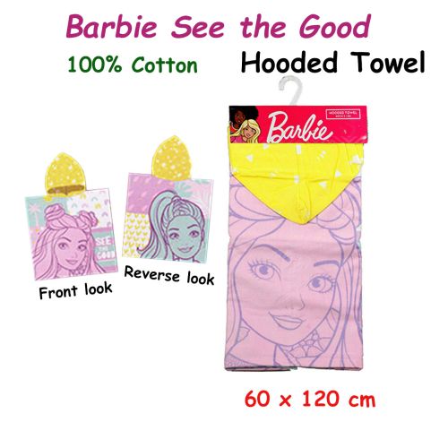 Barbie See the Good Cotton Hooded Licensed Towel 60 x 120 cm by Caprice