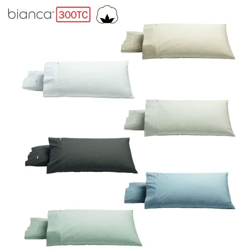 Pair of 300TC Heston Cotton Percale King Pillowcases by Bianca
