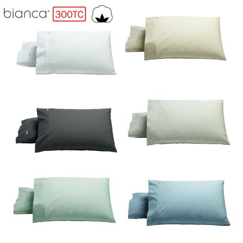 Pair of 300TC Heston Cotton Percale Standard Pillowcases by Bianca