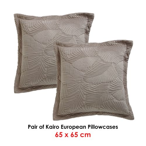 Pair of Kairo Taupe European Pillowcases by Bianca