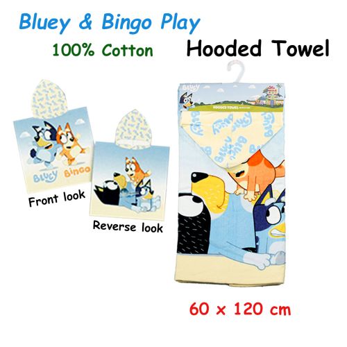 Bluey & Bingo Play Cotton Hooded Licensed Towel 60 x 120 cm by Caprice