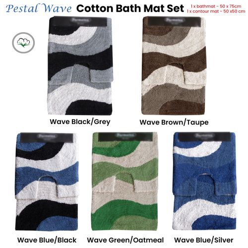 2 Pce 1700GSM Wave 100% Cotton Bath Mat Set