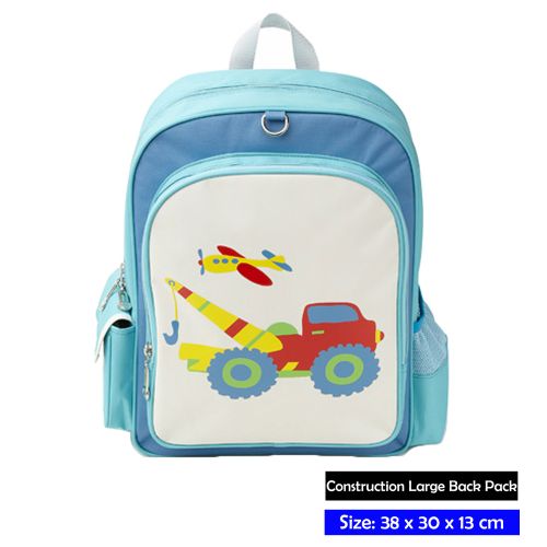 Construction Back Pack - Large by Jiggle & Giggle