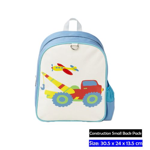 Construction Back Pack - Medium by Jiggle & Giggle