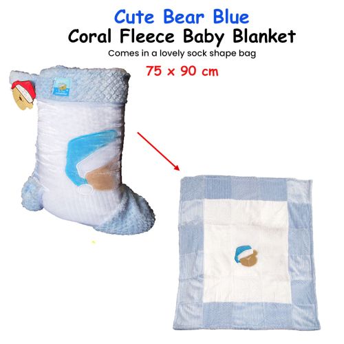 Cute Bear Blue Coral Fleece Baby Blanket 75 x 90 cm