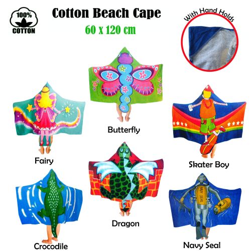 Kids Cotton Velour Beach Cape