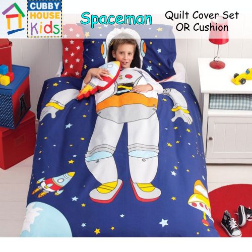 Spaceman Quilt Cover Set by Cubby House Kids