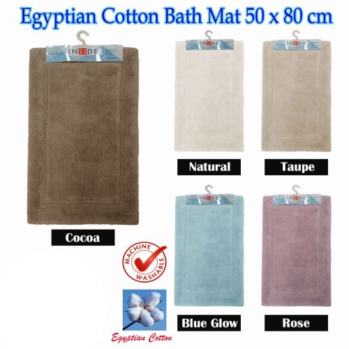 Egyptian Cotton Bath Mat 50x80 cm