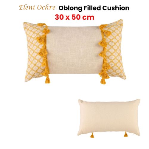 Eleni Ochre Rectangular Filled Cushion 30cm x 50cm by Accessorize