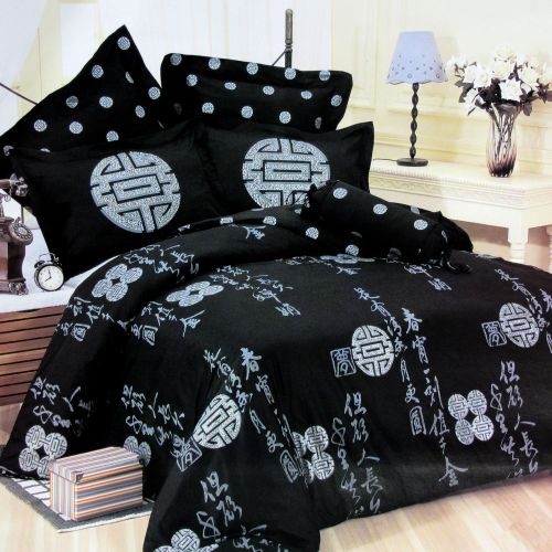 Fortune Ring Quilt Cover Set by Orient Sense