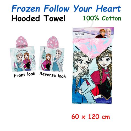 Frozen Follow Your Heart Cotton Hooded Licensed Towel 60 x 120 cm by Caprice