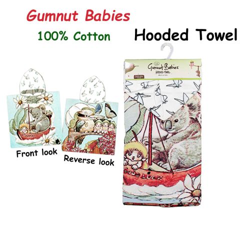 Gumnut Babies Cotton Hooded Licensed Towel 60 x 120 cm by Capri