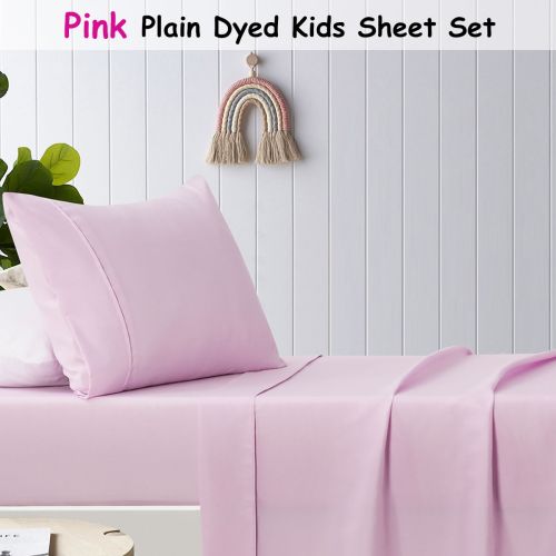 Juvenile sheet sets outlet