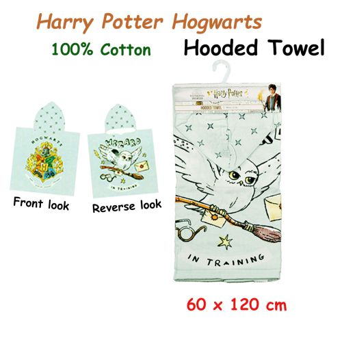 Harry Potter Hogwarts Cotton Hooded Licensed Towel 60 x 120 cm by Caprice
