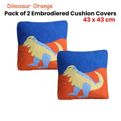 Pack of 2 Dinosaur Embroidered Quilted Cushion Covers 43 x 43 cm