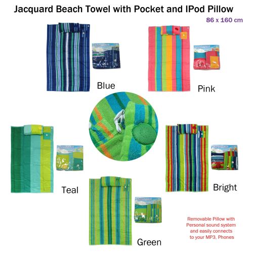Jacquard Beach Towel 86 x 160 cm with Pocket and Ipod Pillow by Kingtex