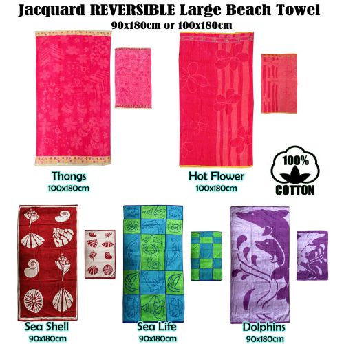 Jacquard REVERSIBLE Large Cotton Velour Beach Towels 90x180cm or 100x180cm