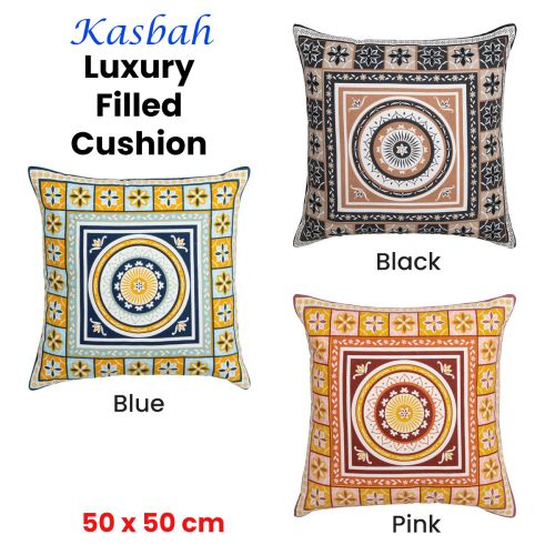 Kasbah Luxury Filled Cushion 50 x 50cm by J Elliot Home