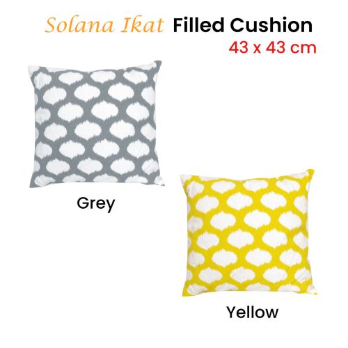 Solana Ikat Filled Cushion 43 x 43 cm by J.elliot