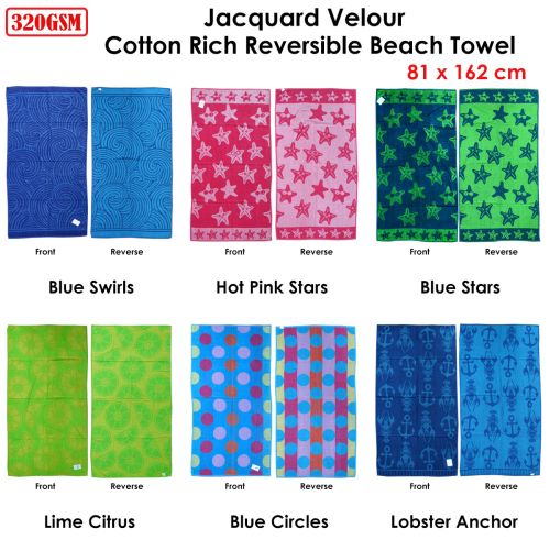 Jacquard Velour Cotton Rich Reversible Beach Towel 81 x 162 cm