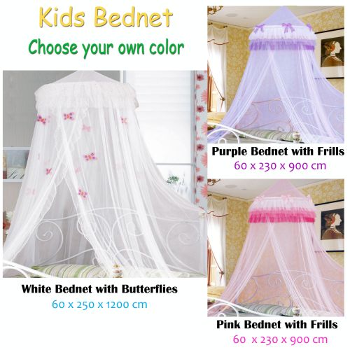 Kids Bednet White Pink OR Purple by Jiggle & Giggle