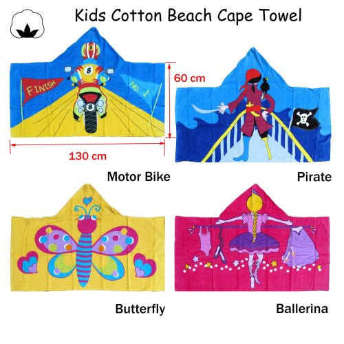 Kids 100% Cotton Beach Cape Towel 60 x 130 cm