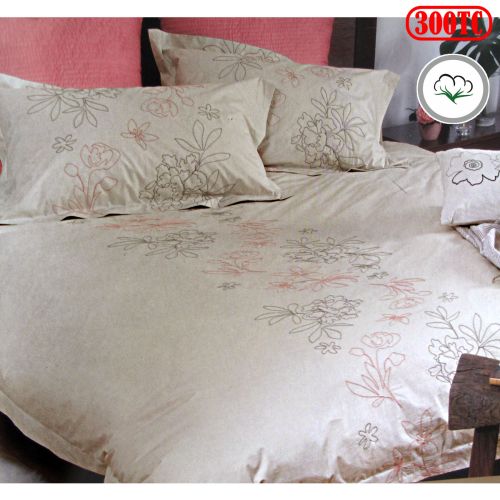 Orinocco Sand Quilt Cover Set by Canterbury