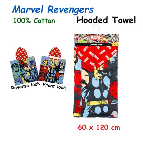 Marvel Revengers Cotton Hooded Licensed Towel 60 x 120 cm by Caprice