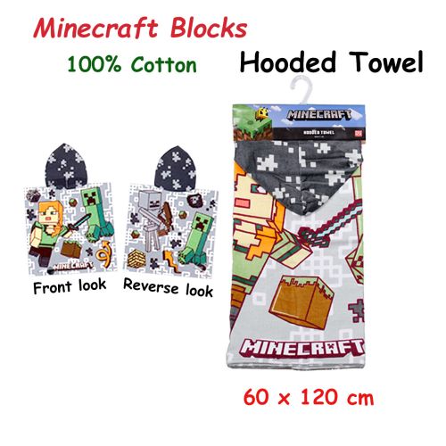 Minecraft Blocks Cotton Hooded Licensed Towel 60 x 120 cm by Caprice