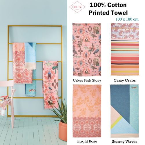 100% Cotton Digital Print Large Towel 100 x 180 cm by Oilily