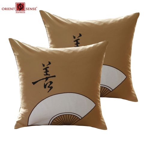 Pair of Fan European Pillowcases by Orient Sense