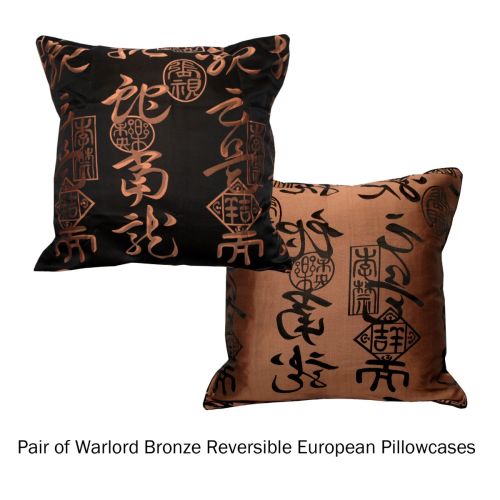 Warlord Jacquard Bronze Pair of European Pillowcases 65 x 65 cm by Phase 2